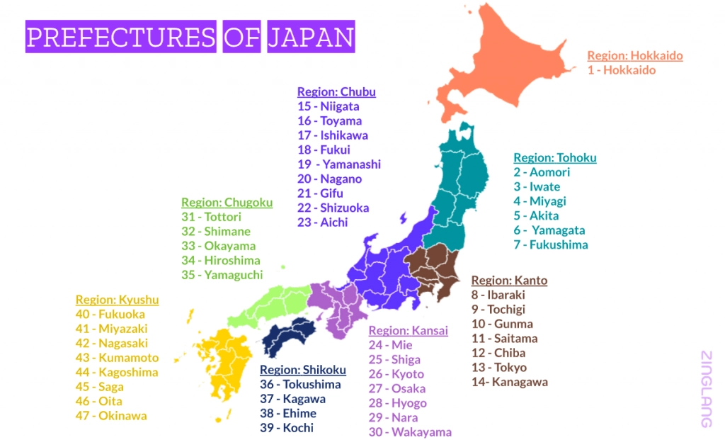 full-list-of-47-popular-prefectures-of-japan-with-map